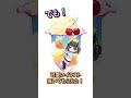 【狂気!?】変なグッズ作っちゃったVTuber【鬼ヶ島くろめ/#VTuber】