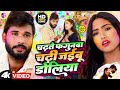     2024        pawan babu bhojpuri holi geet  sad holi song