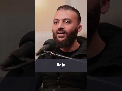 واقع البنوك الأسلاميه