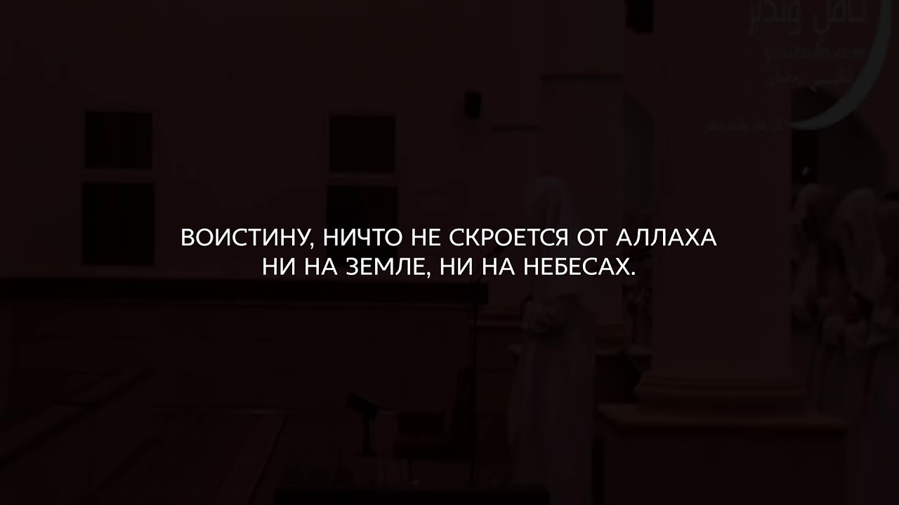 Скор в расчете аллах каждый получит сполна картинки