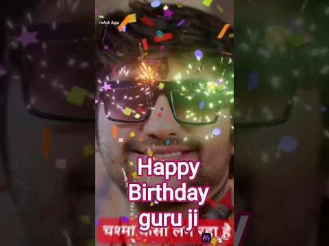 happy birthday guru ji . "पूज्य सरकार को अवतरण दिवस की अनंत शुभकामनाएं। #happybirthday
