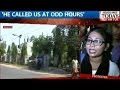 Professor Accused Harassment Female Students