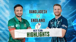 Bangladesh vs England Highlights || 1st T20i || England tour of Bangladesh 2023 screenshot 5