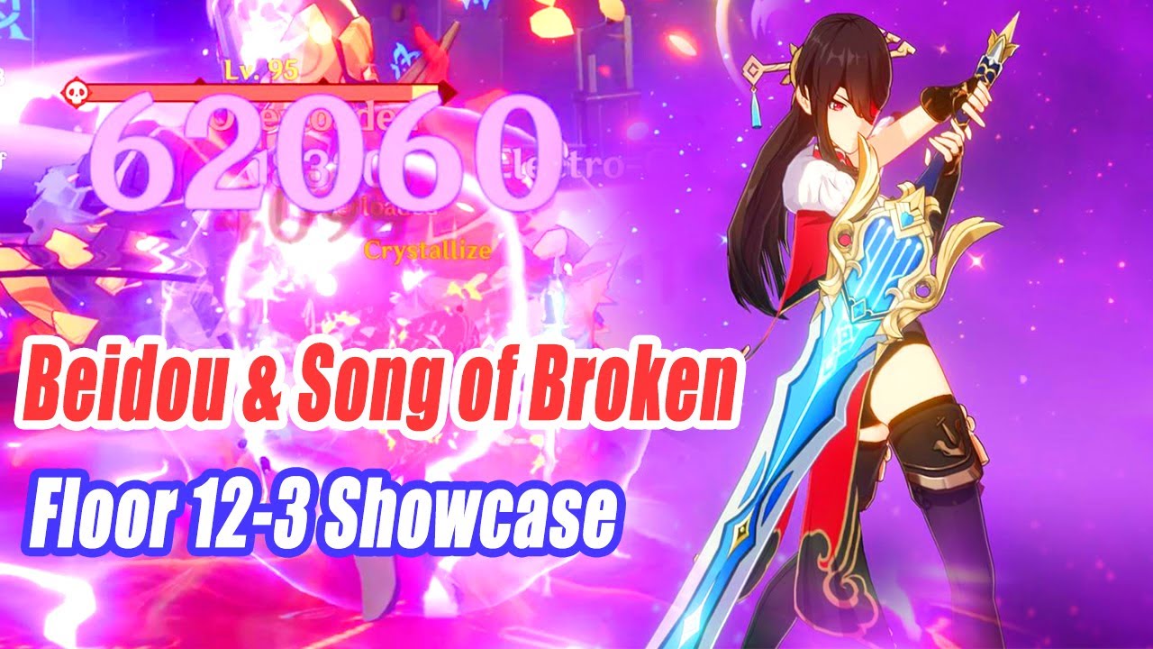 Genshin Impact - Beidou C6 & Song of Broken Pines R1 Floor 12-3 Showcase Gameplay