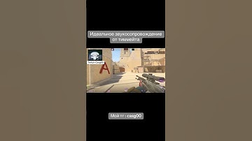 #standoff2 #csgo #cs2 #counterstrike #clutch #csgomoments #csgoclips