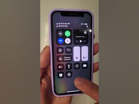 Как сделать запись экрана на iPhone / Айфоне #айфон #гайд #советы # ...