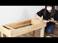 【DIY】木工キット縁台　組立方法