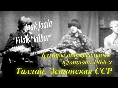 1968-1988, Поет Яак