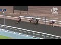 View race 1 video for 2018-09-01