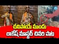 Rakesh master last exclusive  rakesh masters last song before dying  idream news