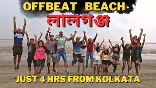 Izifiso Lalgunj Beach Camp | New Beach Near Kolkata | Cheap and Best Resort Near Kolkata