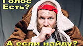 Без пол-литра не разберешься