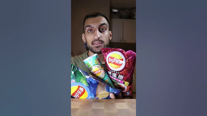 Trying Weird Lay's Chips Flavours pt. 2