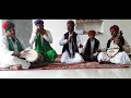 Instrumental by jamil khan manganiyar  group siyani barmer