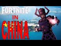 Fortnite In China