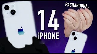 Честный обзор IPhone 15 Pro Max Super Puper.mp4