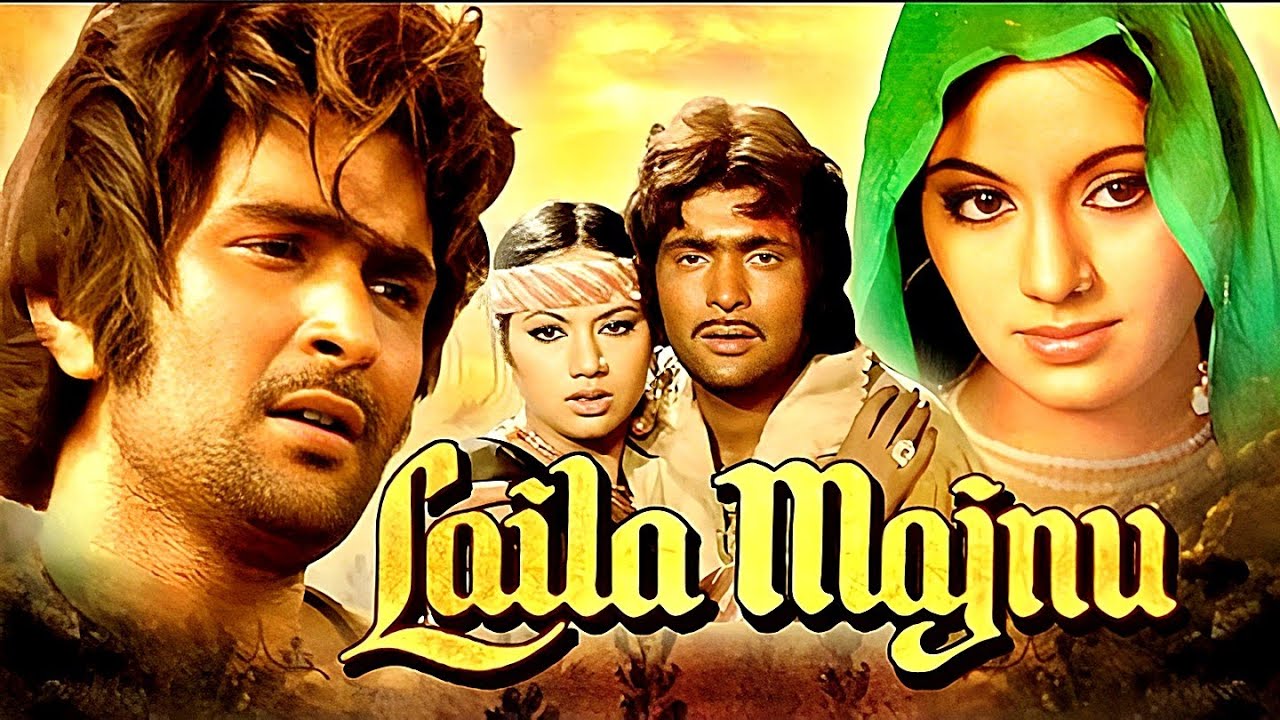 LAILA MAJNU (1976) Full Hindi Romantic Movie HD | Rishi Kapoor | Ranjeeta Kaur | Danny Denzongpa
