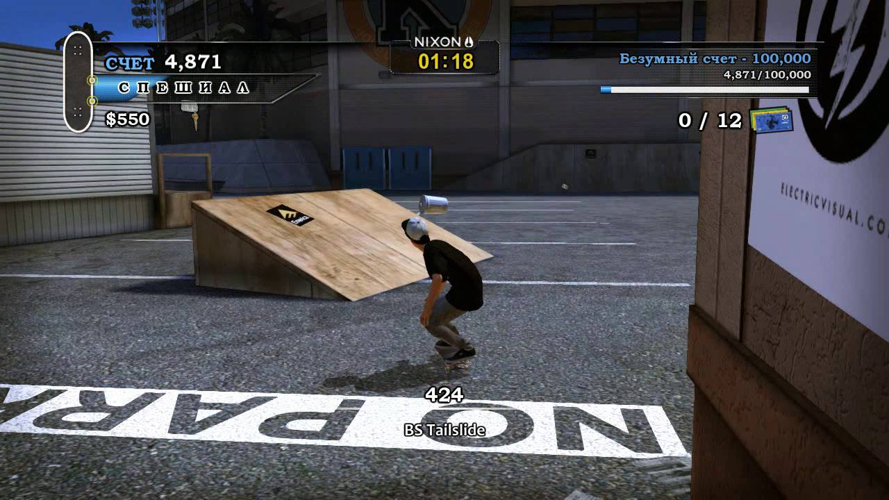 прохождение тони