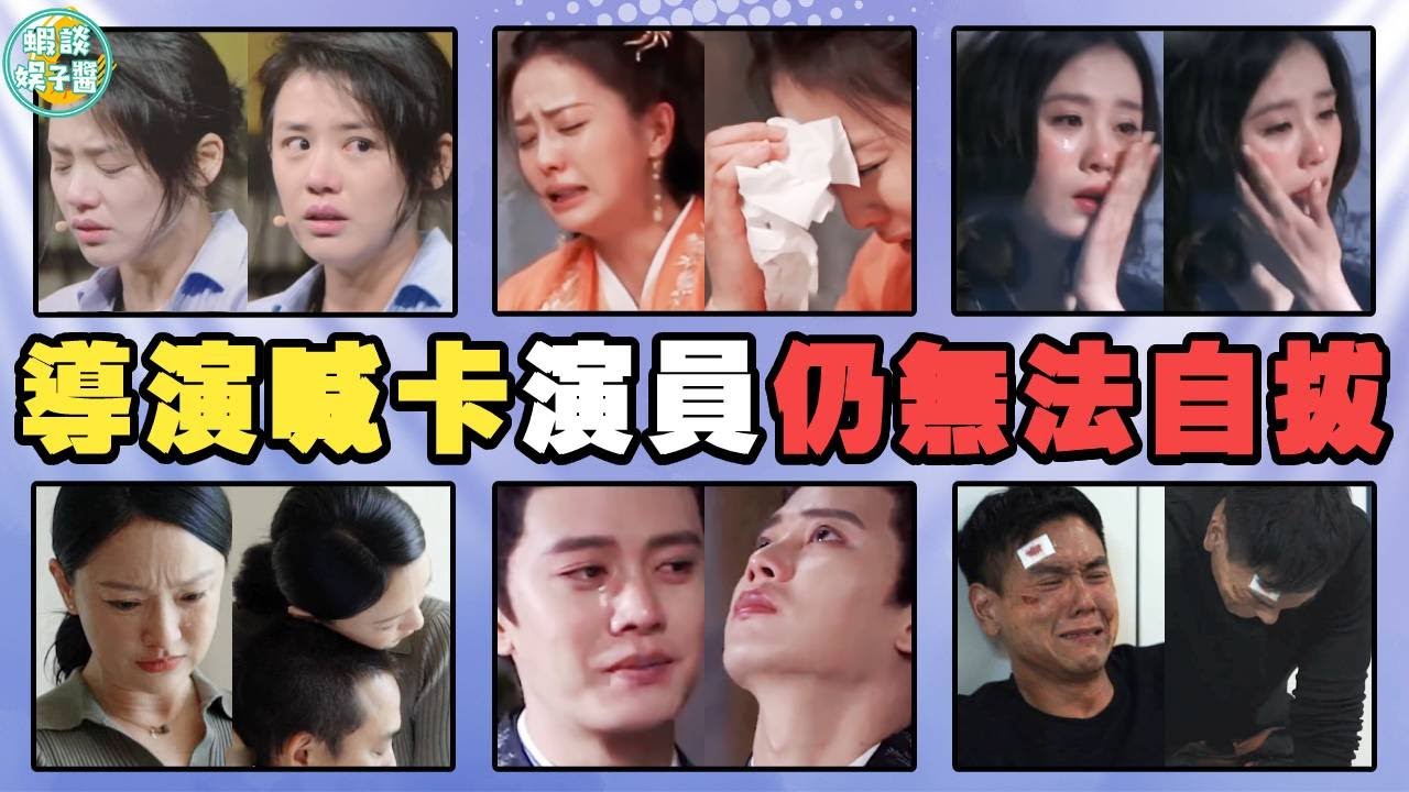 明星拍戲入戲太深，演完戲仍走不出角色，劉詩詩直接嫁給男主角！  劉詩詩，步步驚心，吳奇隆，李庚希，白鹿，《週生如故》，周迅，黃磊，鄧超，彭于晏，馬思純，王子文 ，楊紫，彭小苒，陳星旭，任敏，蔣欣