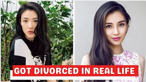 Chinese actress that got Divorced in Real Life - DayDayNews