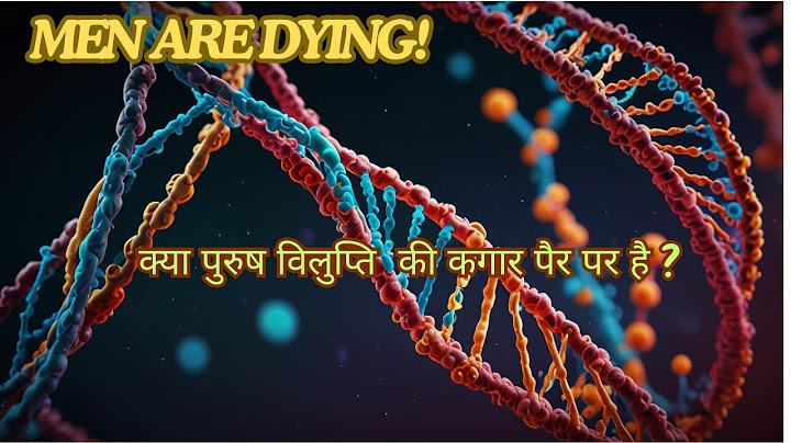 MEN are DYING! Scientists Reveal Men's Y-CHROMOSOME is in DANGER