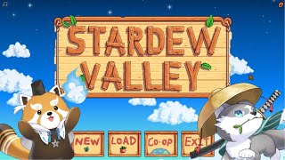 【STARDEW VALLEY】夏を進める【有留風】
