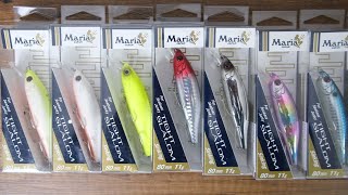 Maria Tight Slalom Neden Bu Kadar Taklit Ediliyor? Lüfer, Levrek, Palamut Avlarındaki Sırrı Nedir?