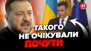 🔥Іспанія ВПЕРШЕ надасть ТАКУ кількість допомоги! Це рішення ВРАЗИЛО всіх