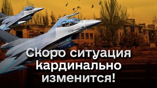 ❗ Жесткие бои за Часов Яр! Ситуация скоро кардинально изменится!