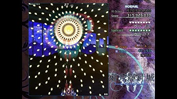 Touhou 14 Double Dealing Character 東方輝針城 - Normal Perfect 1cc No Miss No Bomb Full Spell Sakuya A