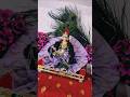 श्री कृष्ण जन्मष्टमी महत्व💯🦚🙇#janmashtami#krishna#vrat#fast #trending#indreshji#devotee#ytviral