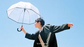 Playlist 소나기인 줄 알았는데 가랑비였던 EAJ 제형플리 