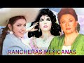 Yolanda Del Rio, María De Lourdes,IRMA SERRANO - SUS MEJORES CANCIONES RANCHERAS - 30 GRANDES EXITOS