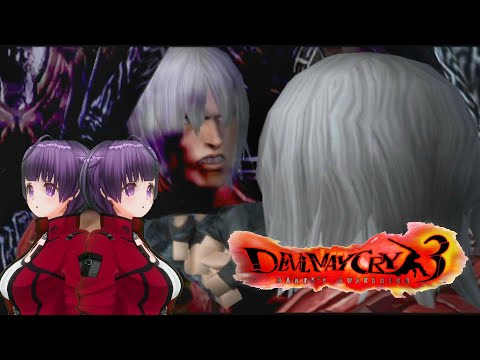 #17【デビルメイクライ】ドッペルゲンガー《VTuber DMC3 Devil May Cry 3 Gameplay》