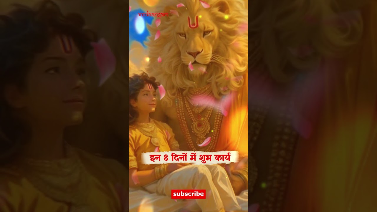 Holashtak 2026 Start Date – Why are 8 Days Before Holi Special