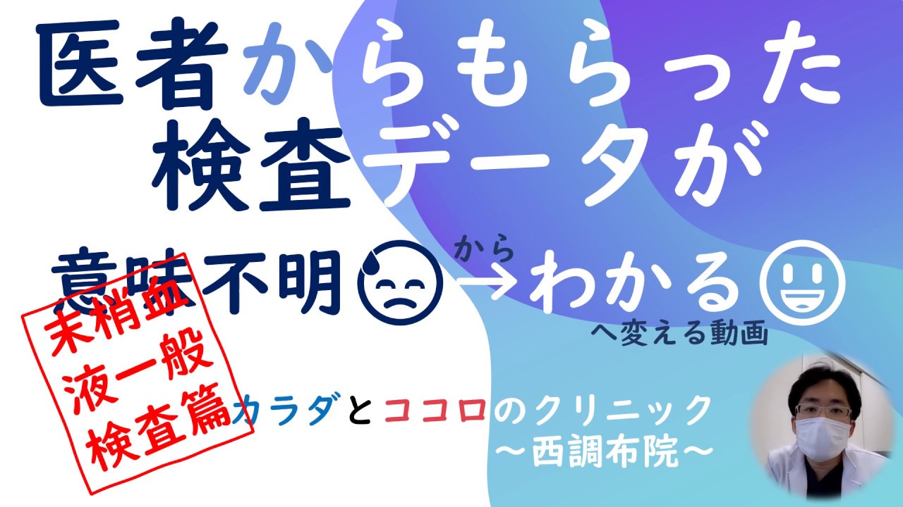 発作 長引く 痛風