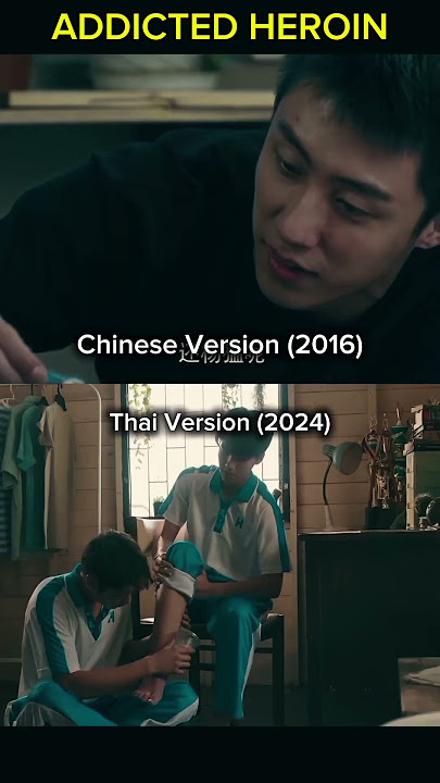 Addicted Heroin Thai Version ⌛🤩 #AddictedHeroin #AugustMac #Aaugust007 #nattapatmac #Blseries