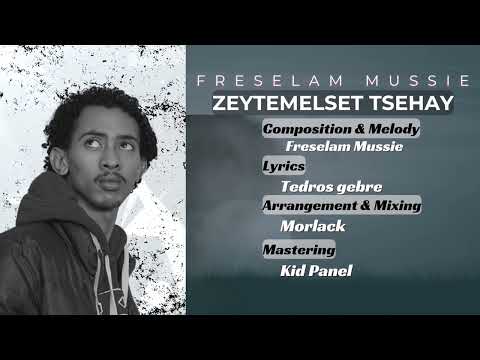 ዘይተመልሰት ጸሓይ " the disappeared sun " New Tigrigna Music // Freselam Mussie 2024
