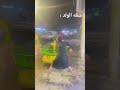 شقه الولد 