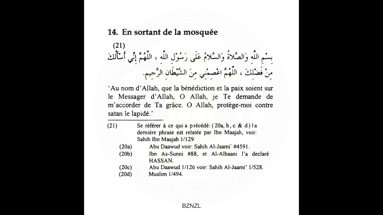 Invocation à dire en sortant de la mosquée YouTube