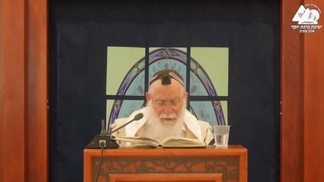 למה בימינו לא מברכים על כוס יין? | הרב אליקים לבנון | הלכות ברכת המזון | 3
