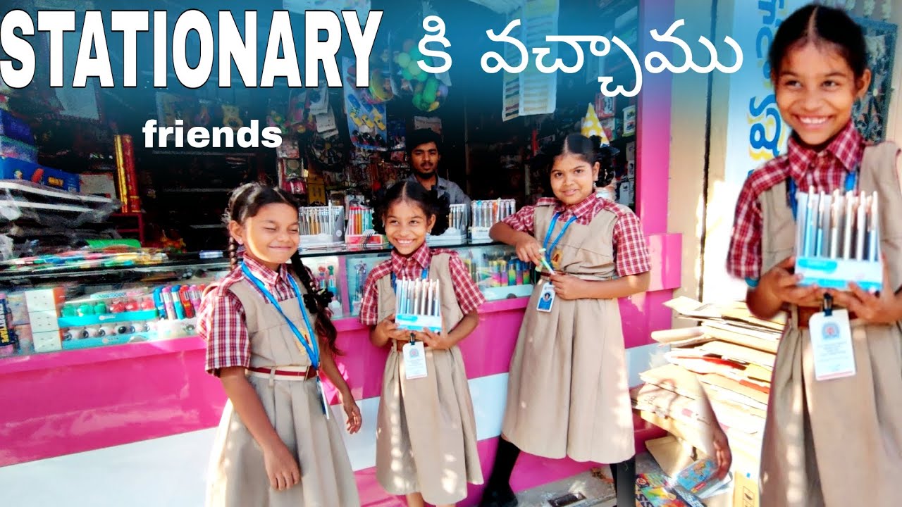 మేము STATIONARY కి వచ్చాము FRIENDS || జానవి STATIONARY video || janavi videos || vlogs ||