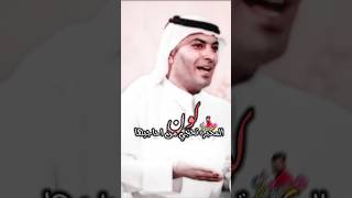 كون المكبره تحجي من احاجيها ??// الشا عر حيدر عسل الكعبي // لاتنسون لاشتراك غوالي ?✨اشتراك لايك