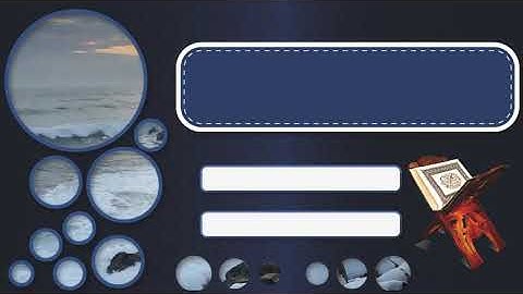 قالب اسلامي لعرض القرآن الكريم خلفية امواج بحر للمونتاج || ازرق وبدون حقوق