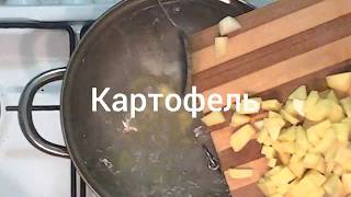 Уха по-домашнему. Уха по-домашнему.