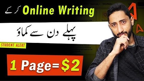 Earn Money by Writing Articles | Blogging for Beginners | Make Money From Addstera  2025