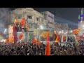 Tiger Raja Singh 🔥Serious on MIM Owaisi | Raja Singh Sri Ram Navami Shobha Yatra 2024 #rajasingh Mp3 Song