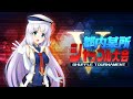 【家庭版EXVS.MBON】都内某所シャッフル大会ON配信【第4回】