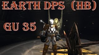 DCUO: EARTH DPS HB ROTATION -TEST SERVER- ( GU 35 )