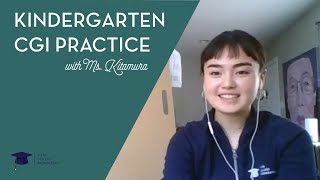 Kindergarten | CGI with Ms. Kitamura (3/31/20)